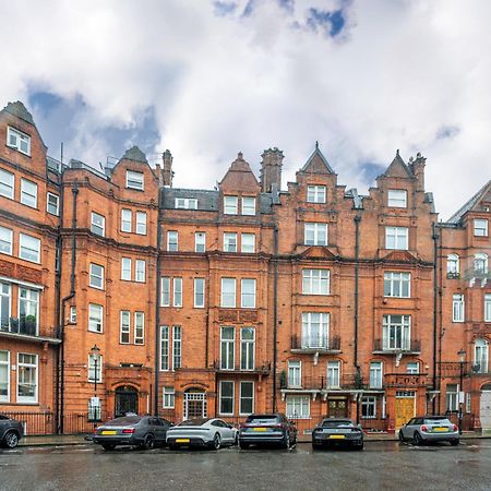לונדון Knightsbridge - Hans Place Apartments מראה חיצוני תמונה